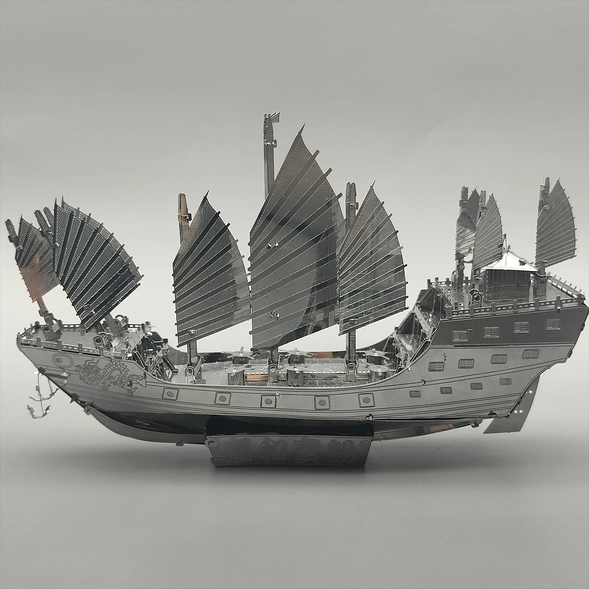 

3D Metal Puzzle DIY Handmade Three-Dimensional Puzzle Assembly Toys Educational Toys Creative Small Ornaments