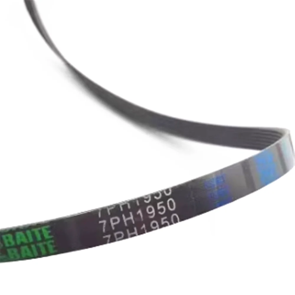 belt 7PH1950