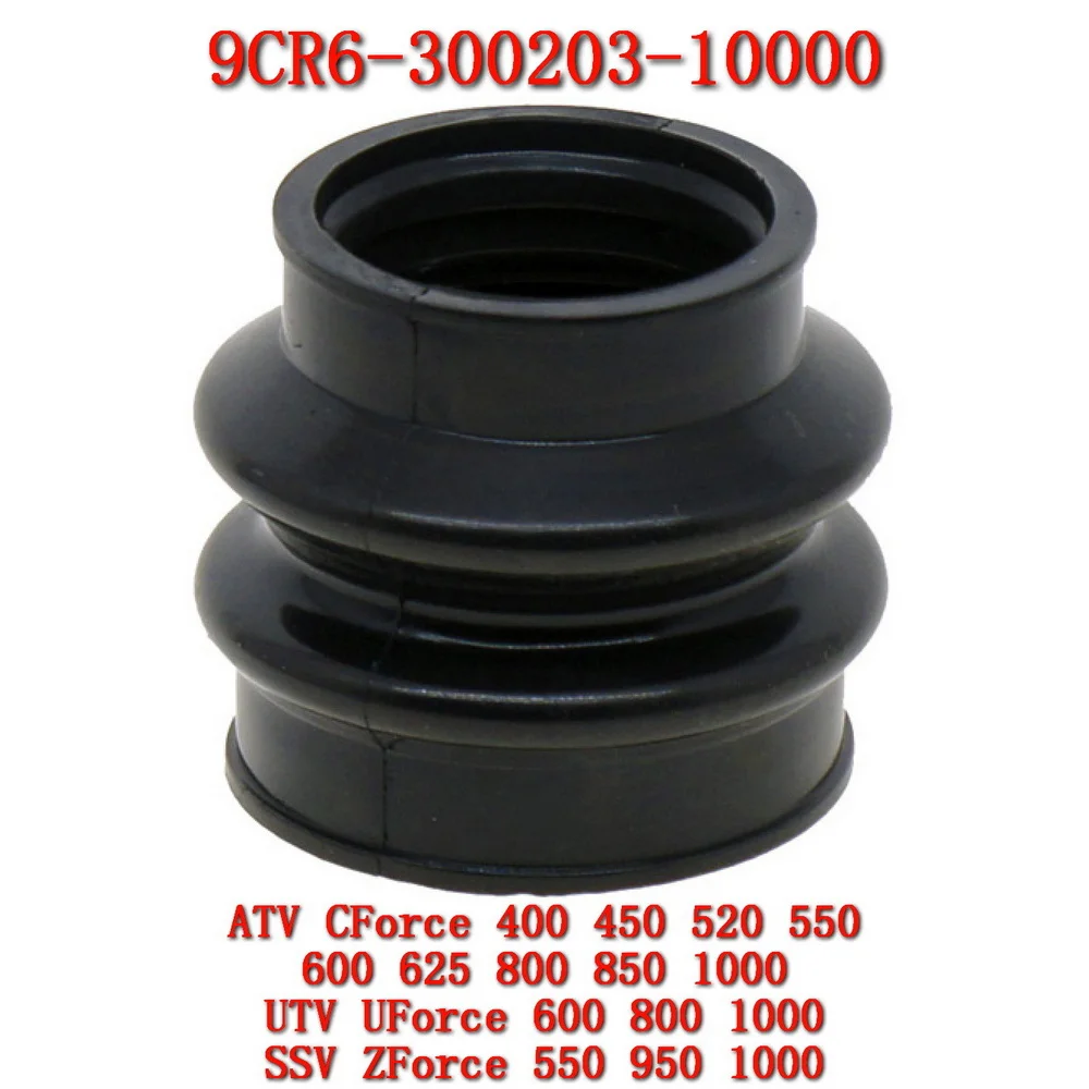 Hytrol B-03820-100 | CHAIN GUARD -100