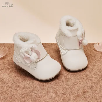 Dave Bella Baby Girls' Short Boots Winter Toddler Thicken Plush Non-Slip Shoes Fashion Casual Newborn Soft Soled Shoes DB4254751