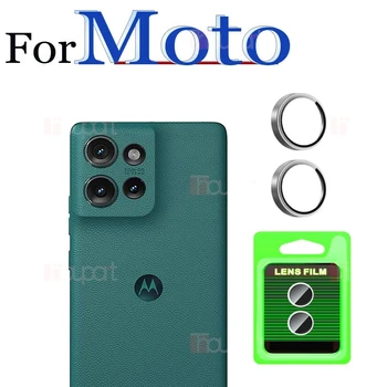 Protezione per fotocamera di nuova generazione per Motorola Moto Edge 50 5G, pellicola in vetro per obiettivo con cornice in metallo, design 3D, copertura completa