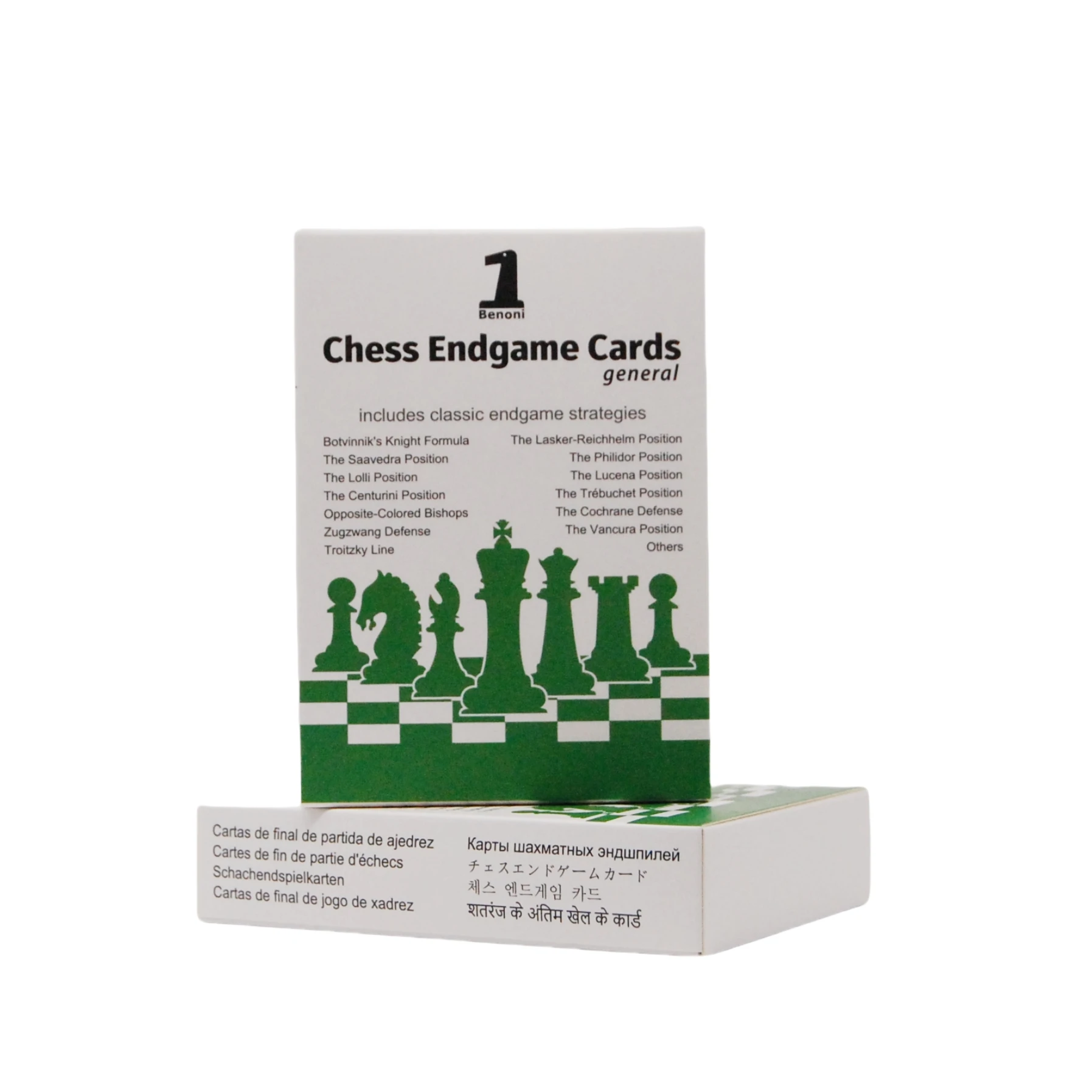 Benoni Chess Endgame Cards 52 Card Set for Advanced Tactics & Strategy Chess Educational Gift board game magnetic chess set wooden chess foldable chess board folding chess board chess pieces and board chess pieces chess timer chess puzzle game