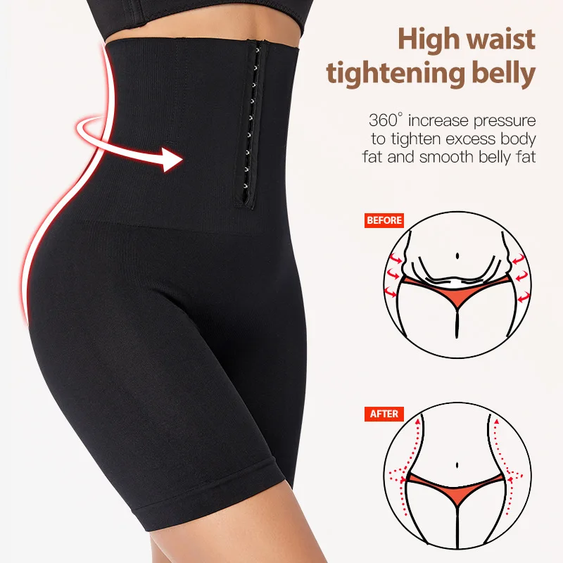 

Female Postpartum High-waisted Girdle Abdominal Body Shaping Pants Buttocks Tight Row Buckle Adjustable Seamless Flat angle Pant