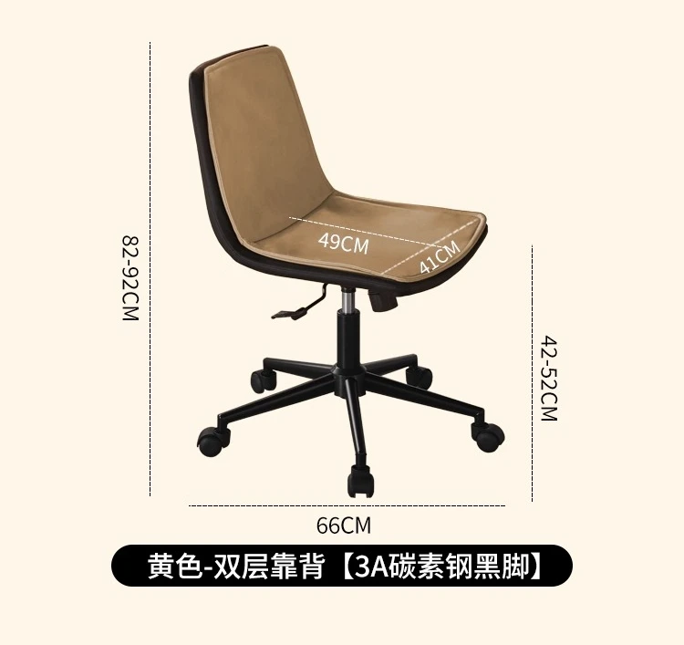 Ergonomic Office Chair - Comfortable Computer Desk Chair for Home & Students, Ideal for Long Hours & Meetings Desk Chair