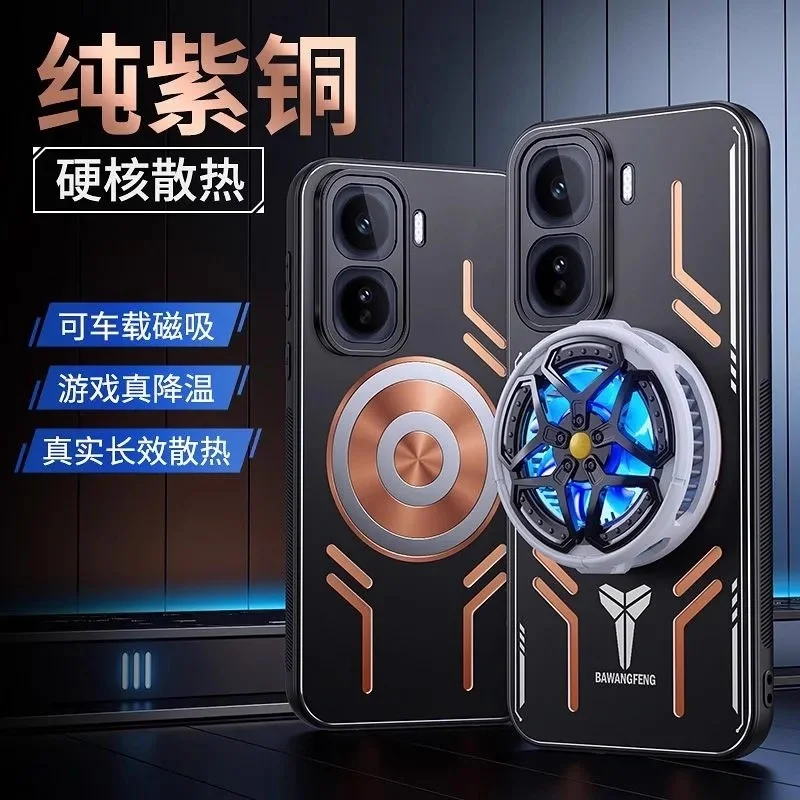 Magnetic Graphene Cooling Aluminum Alloy Shockproof Phone Case