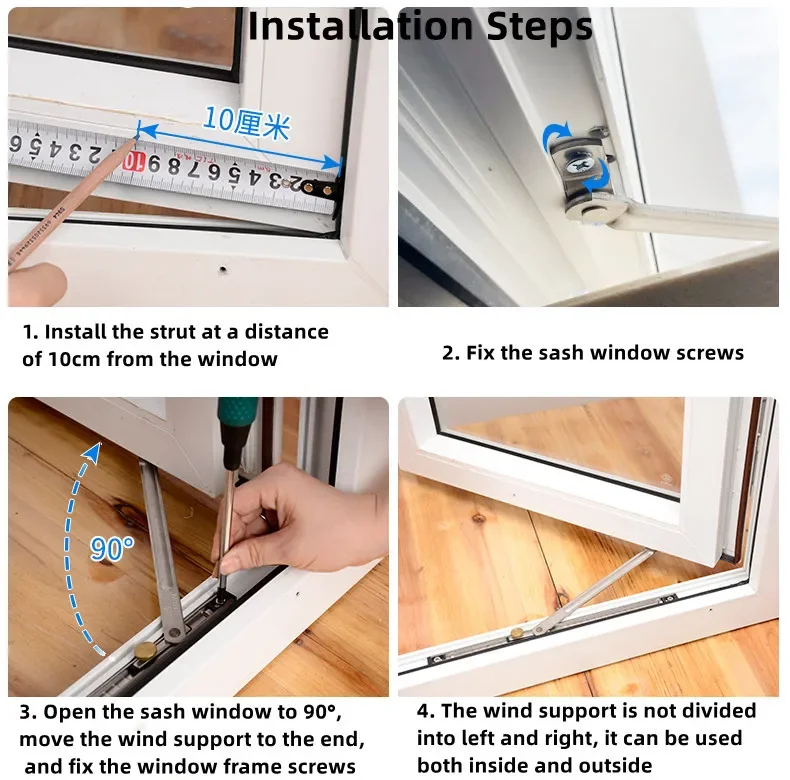 Lock, Windproof Brace Stopper, Security Sash Locks, Window Support Opener