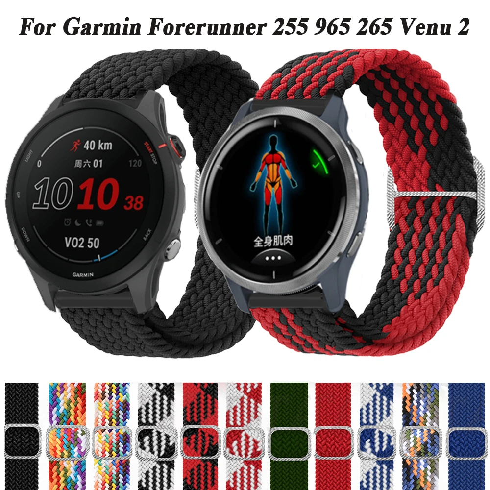 

Sport Nylon Strap For Garmin Forerunner 255 Music 55 245 645 Wrist Band Vivoactive 4/Venu 2 Plus Sq 2 Watchband 22/20mm Bracelet