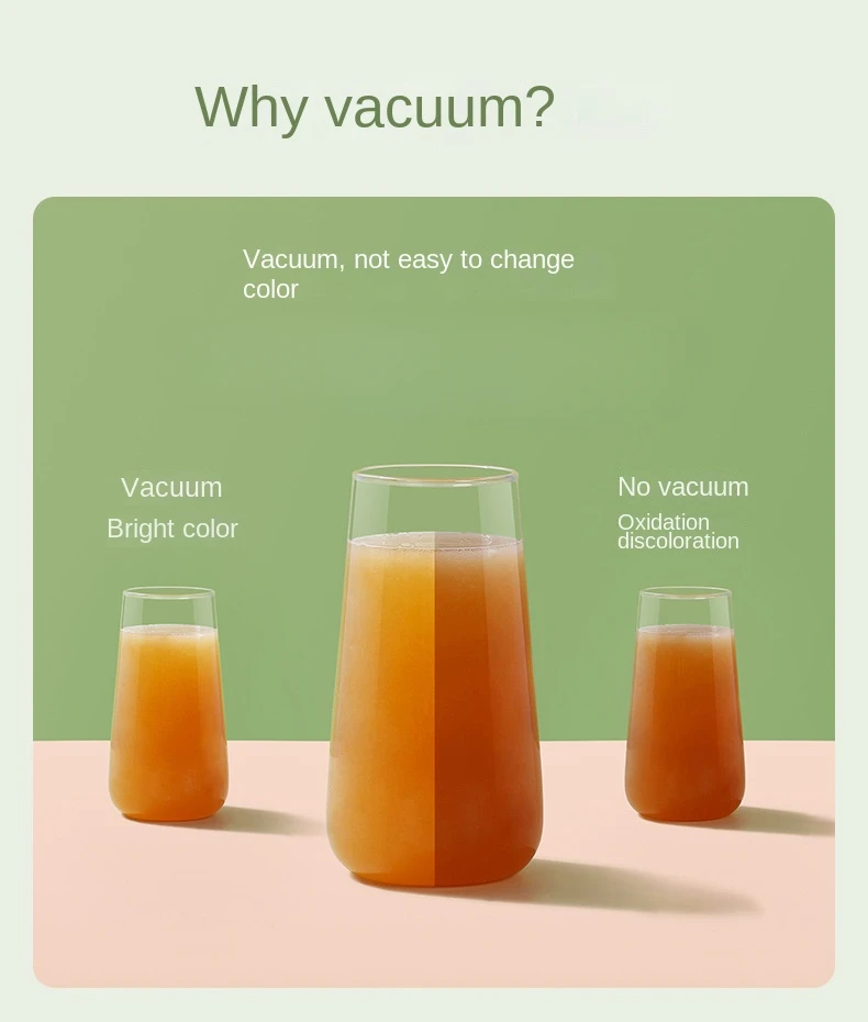 Juicer Image