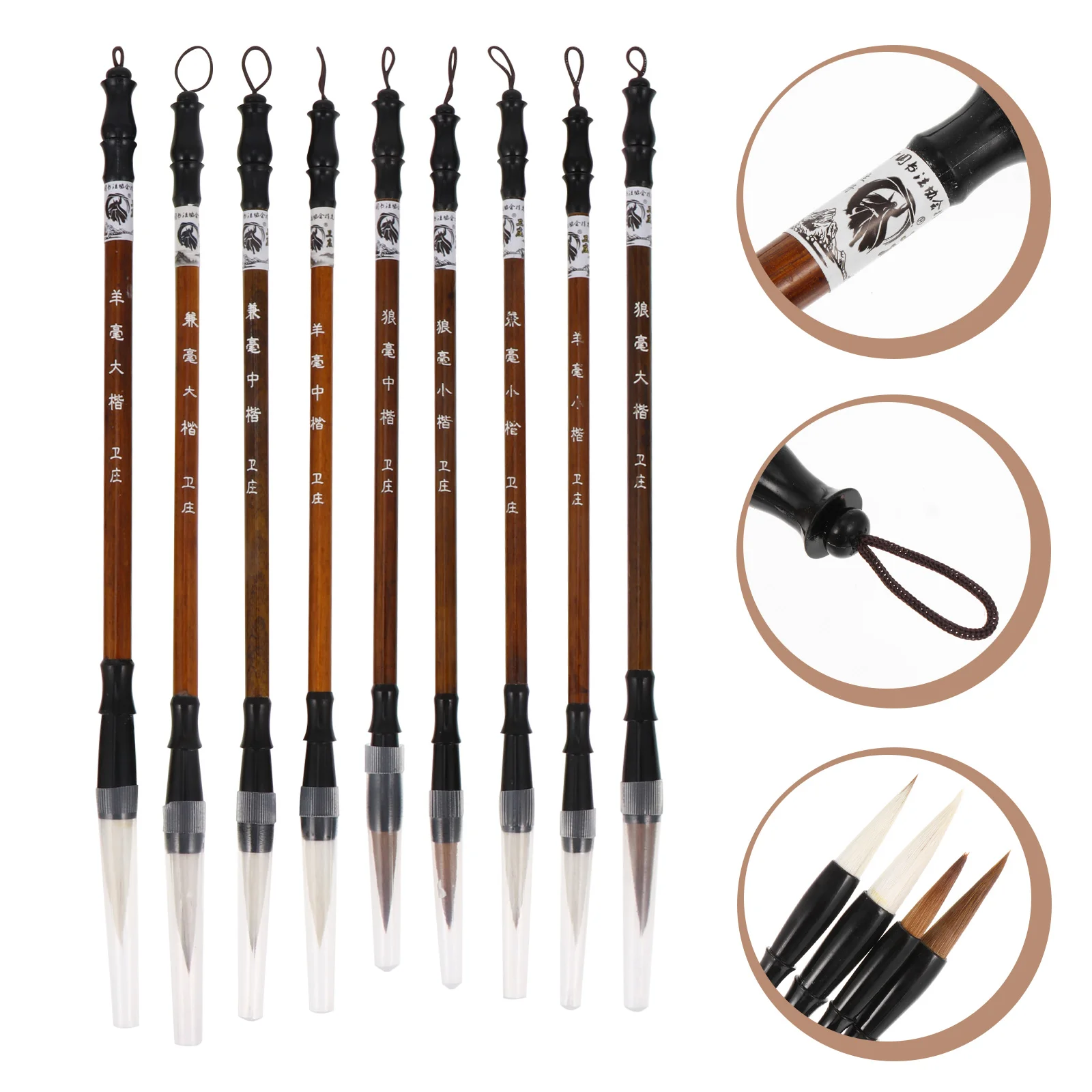 Chinese Calligraphy Brushes Portable Painting Brushes (Light Brown)1Bag