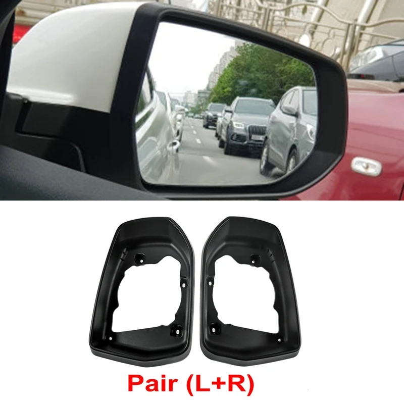 

Автомобильный держатель рамы заднего вида с боковым крылом для Chevrolet Malibu 2012-2017