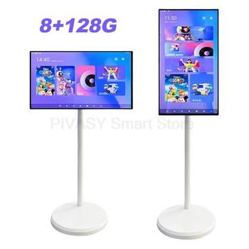 Touch Screen Smart TV Android da 21,5 pollici 6000mAH Alimentazione batteria 8 + 128G Dispositivo BFF Monitor mobile girevole per palestra all'aperto dal vivo 1