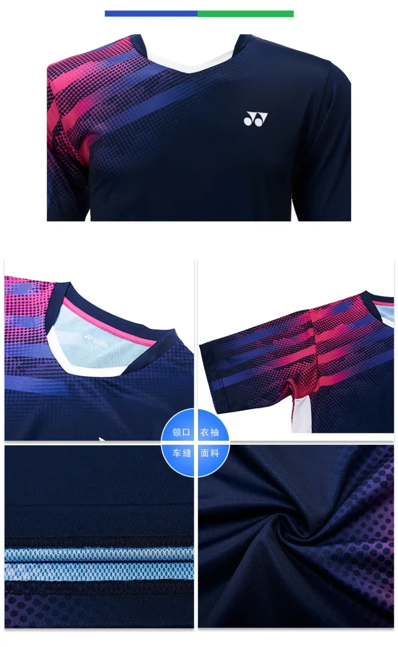 YONEX Couple Badminton Suit Tennis Quick-drying Top Short-sleeved T-shirt Sweat-absorbing Deodorizing Breathable short sleeve t shirt,badminton uniforms