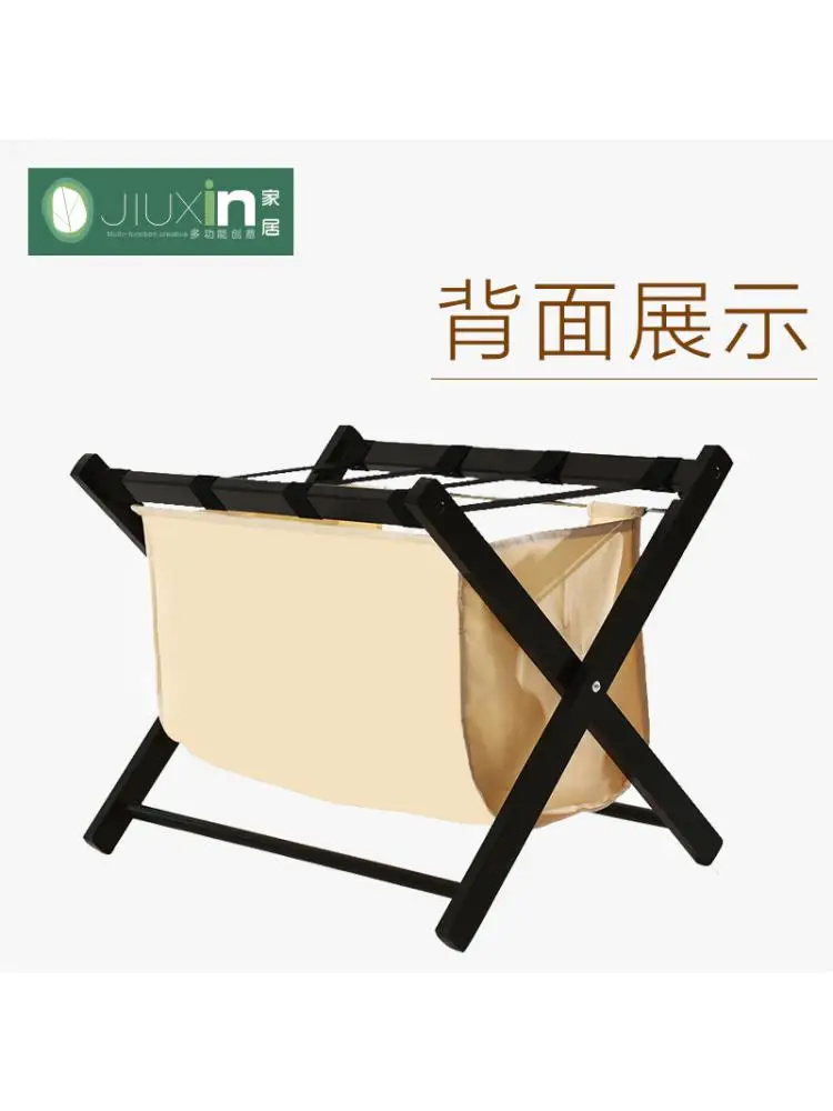 Simple solid wood hotel luggage rack room living room simple modern storage folding laundry storage rack