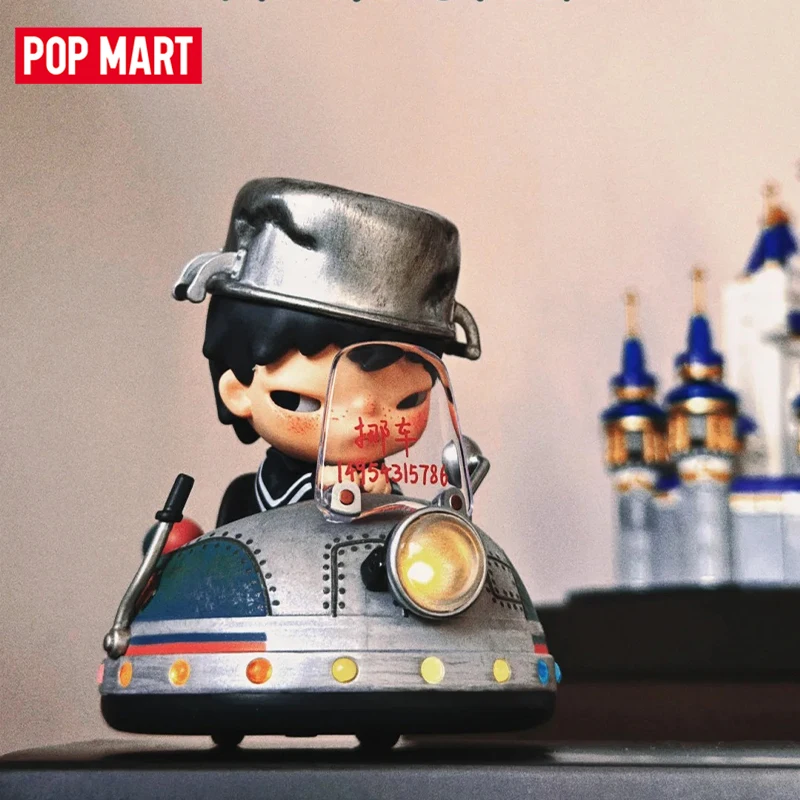 POPMART HIRONO THE UFO CHASER 9.5㎝ Hirono×Universal Explorer Figure | Designer Figure - POP