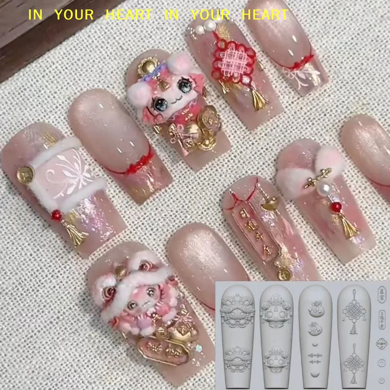 【X】3D 중국 스타일 사자 춤 실리콘 네일 몰드 레트로 이집트 네일 템플릿 DIY 네일 아트 장식 매니큐어 디자인 도구
