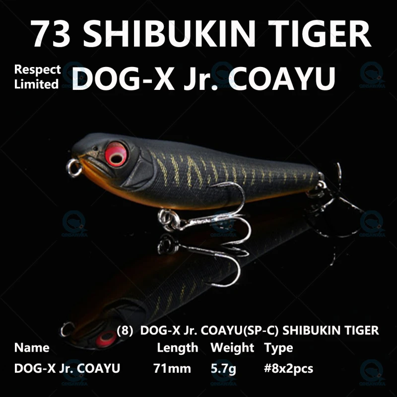 2025.3 Release NEW Respect 73 SHIBUKIN TIGER 70 TLO JAPAN