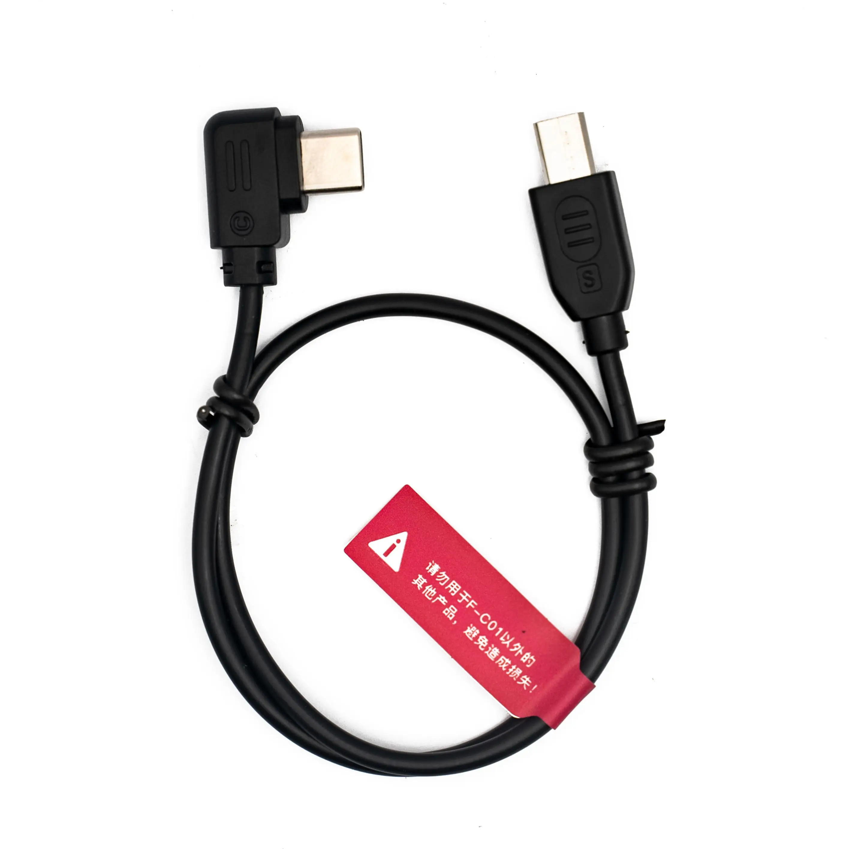 camera Control cable for Accsoon FC-01 follow focus camera control cable Compatible with Sony Canon Fujifilm Pentax