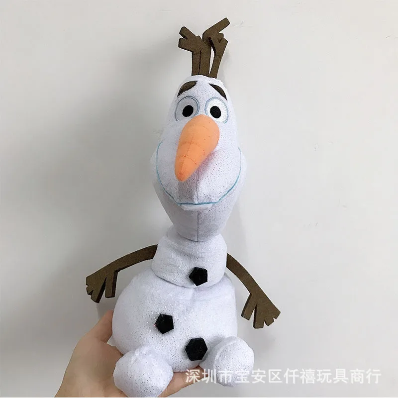 thumbnail image 1 of Nueva serie Disney 40cm 3d ojos grandes dibujos animados lindo princesa peluche juguete Mulan Bell princesa Cenicienta muñeca de tela niña regalo niños juguete, 1 of 5