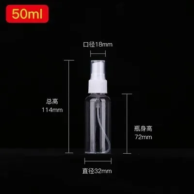 50ml