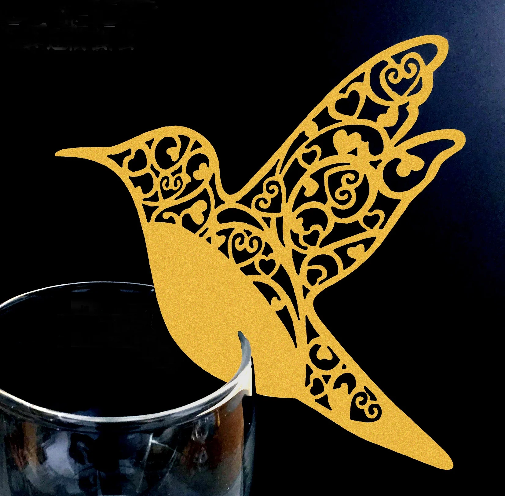 Fondos Para Tarjetas De Boda 50 Tarjetas De Nombre Ahuecado Barra De  Mariposa Decoración Copa Tarjetas De Boda Para Imprimir, image size:1653x1624