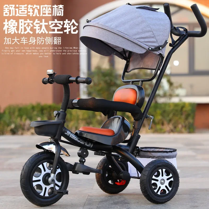 Children Bicycle Kids Trike 1-6 years old Child Tricycle Bike Infant Carriage 3 Wheels Baby Stroller Portable Can Sit Lie Gifts