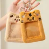Sharkbang 3 Inch Kawaii Plush Kpop Holder Cute Bear Idol/Postcards Storage Card Bag Collect Organizer Bag Pendant 2