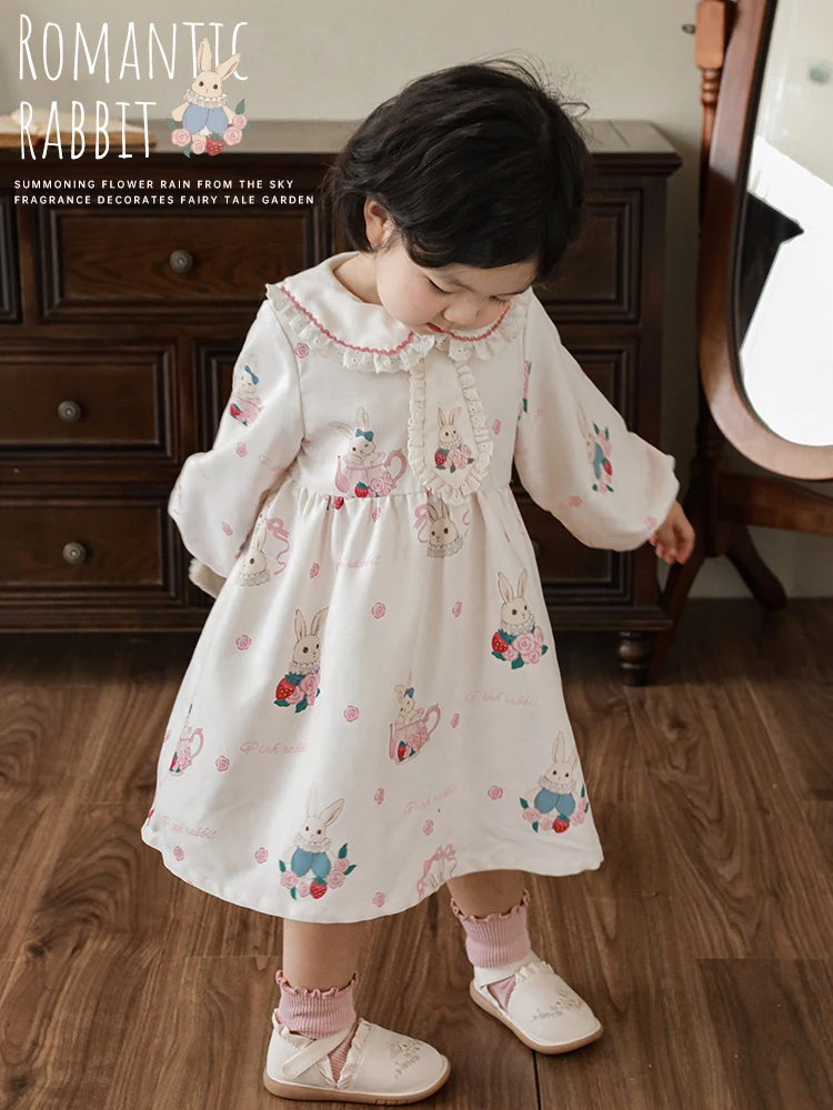 sachin and babi light blue dress Fit & Flare Dresses | Vintage Figure-Flattering Styles main image 1