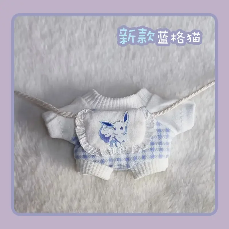 10cm 15cm 20cm cotton doll clothing crawling suit without attributes 4