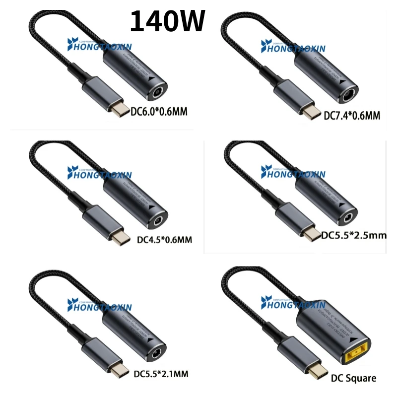 140w-dc-7-4x5-0-4-5x3-0-5-5x2-5-6-0x3-7mm-female-laptop-jpg