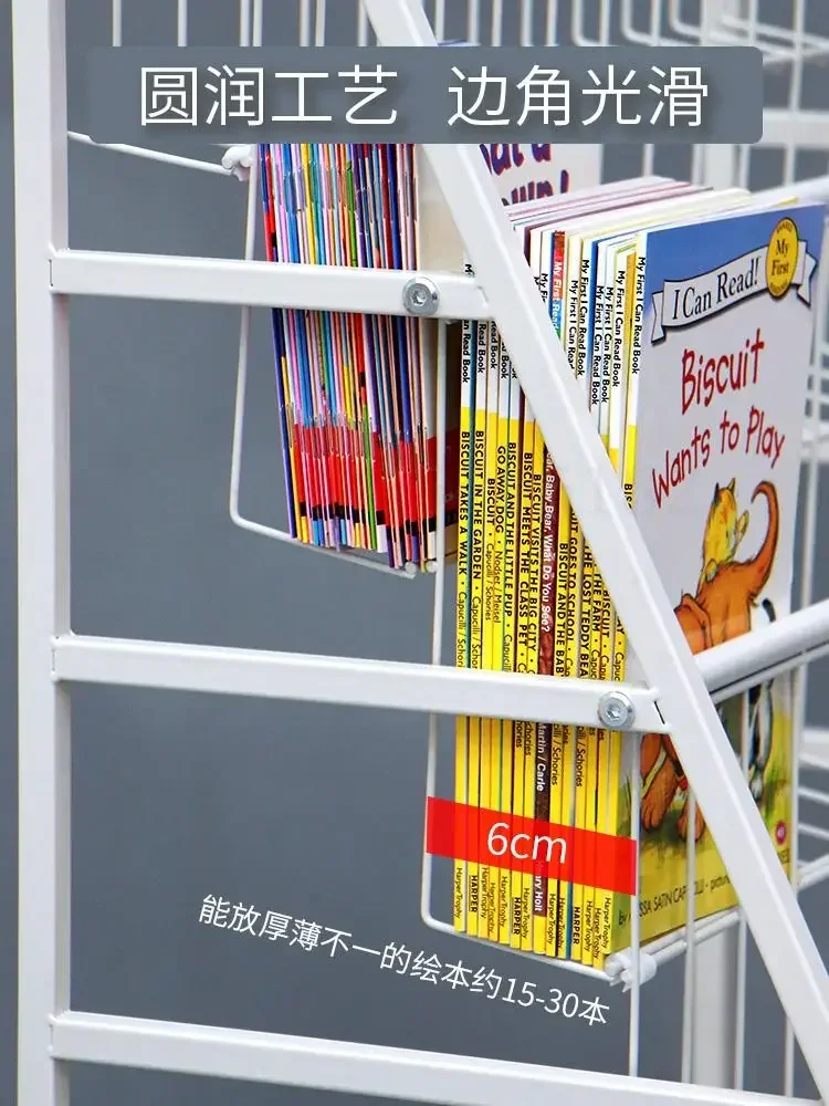 Home Children's Bookshelf Cabinet Simple Elementary School Picture Book Floor Floor Storage Shelves Increased Iron Books Rack