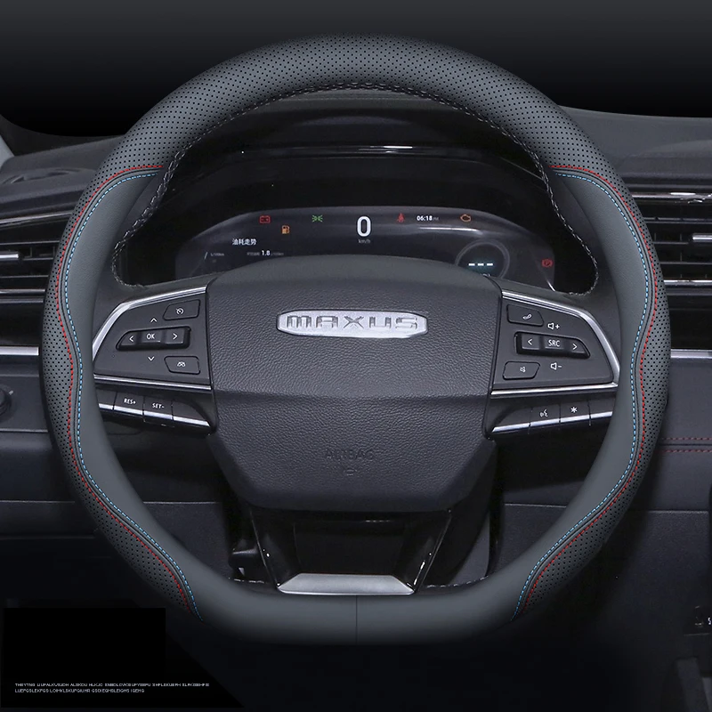 Кожа наппа для Maxus T60 V80 EG10 G10 D90 D60 pro euniq 5 6 7 g20 g50 g70 g90 t60 t70 t90 v90 v80