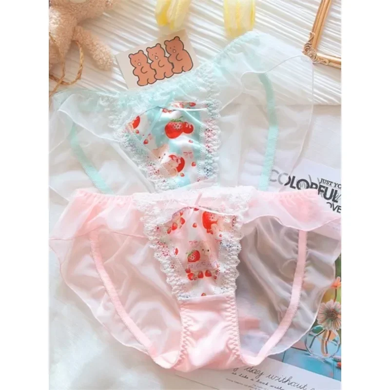 Japanese Cute Underwear for Women Without Ring, Empty Cup Bra Cover Princess Lolita Bra Cute 4