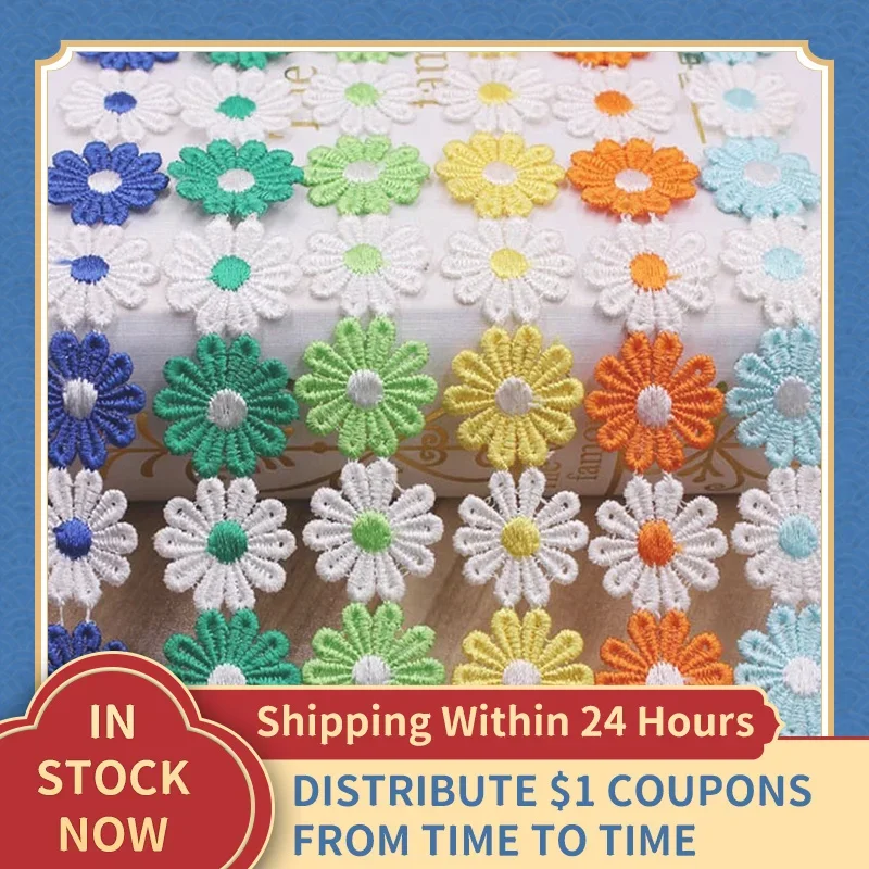 5 Yard Lace Material Clothing Accessories Multicolor Flower Embroidered Lace Ribbon Trim Fabric Wedding Dress Sewing Supplies