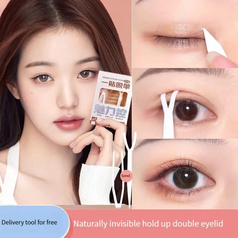 Double Eyelid Paste Female Natural Non-Marking Simulation Invisible Big Eye Beauty Paste Men Swollen Eye Bubble Inner Double Sin