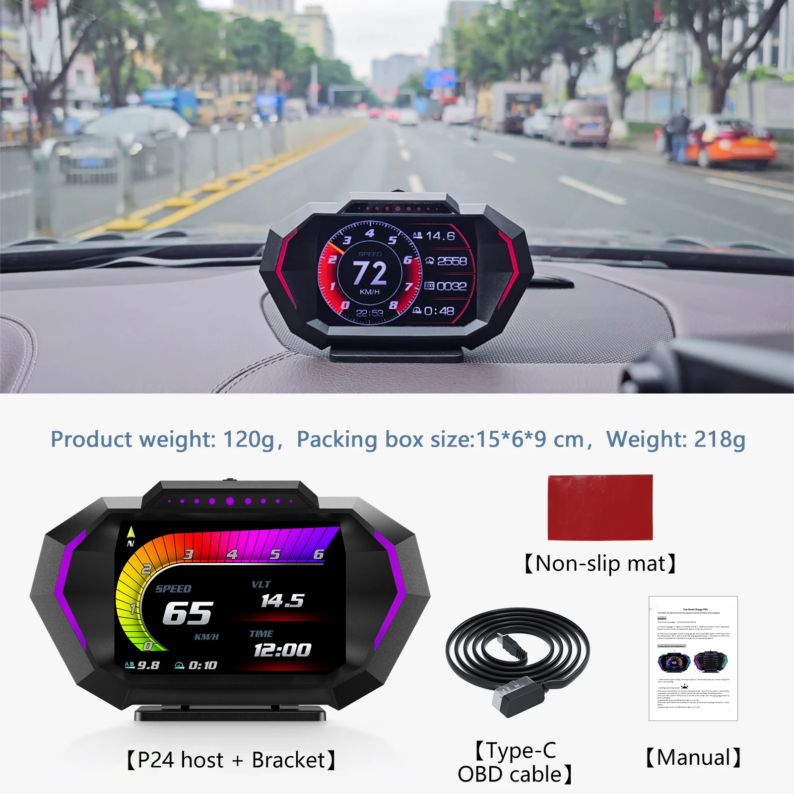Head up display OBDII Smart digital speedometer meter HUD P24 Car head up display OBD+GPS system Inclinometer Fuel consumption Overspeed alarm