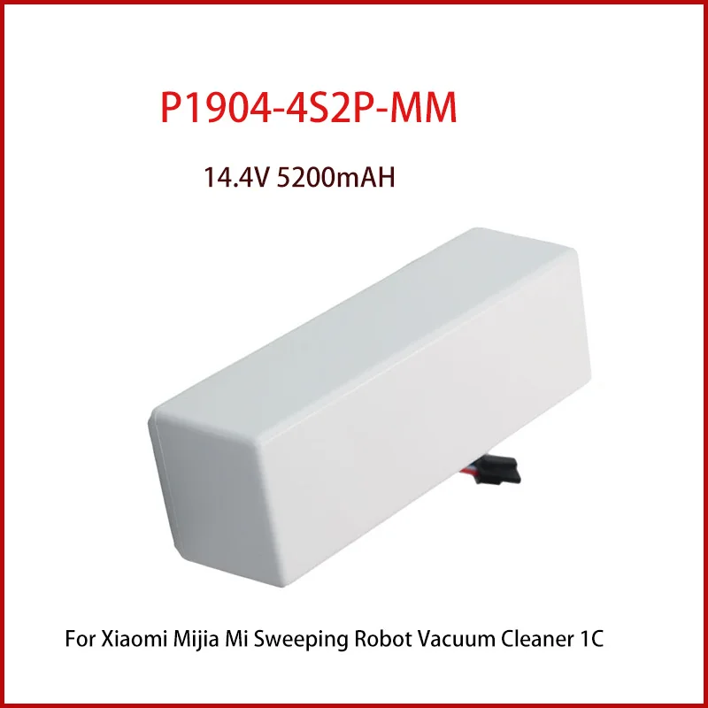 

Батарея для робота-пылесоса Xiaomi с подметанием, 14,4 В, 5200 мАч