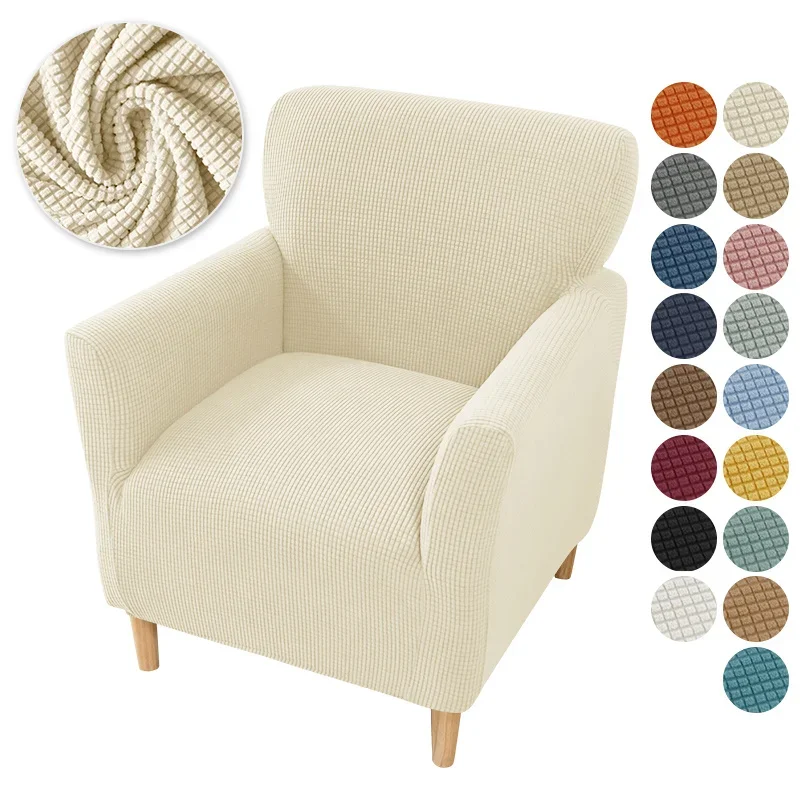 Chair Cover Polar Fleece Tub Stretch Spandex Armchair Slipcovers Elastic Club Single Couch Covers for Living Room Bar Counter