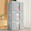 24L Cloth Storage Box Fabric Clothing Moving and Organizing Box Folding Wardrobe Dormitory Storage Basket Household Use Storage 3