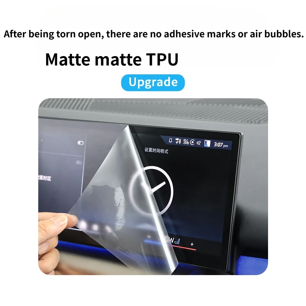 스바루 포레스터 2026 2025 무광 TPU PPF 보호 필름 기어 패널 GPS 네비게이션 화면 스크래치 방지 자동차 액세서리