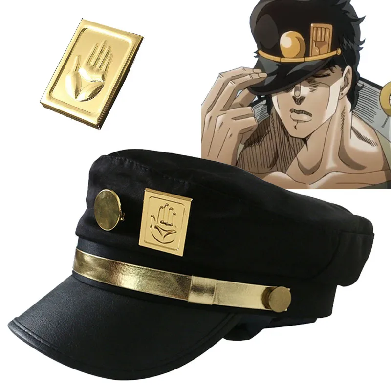 JoJo's Bizarre Adventure Kujo Jotaro 