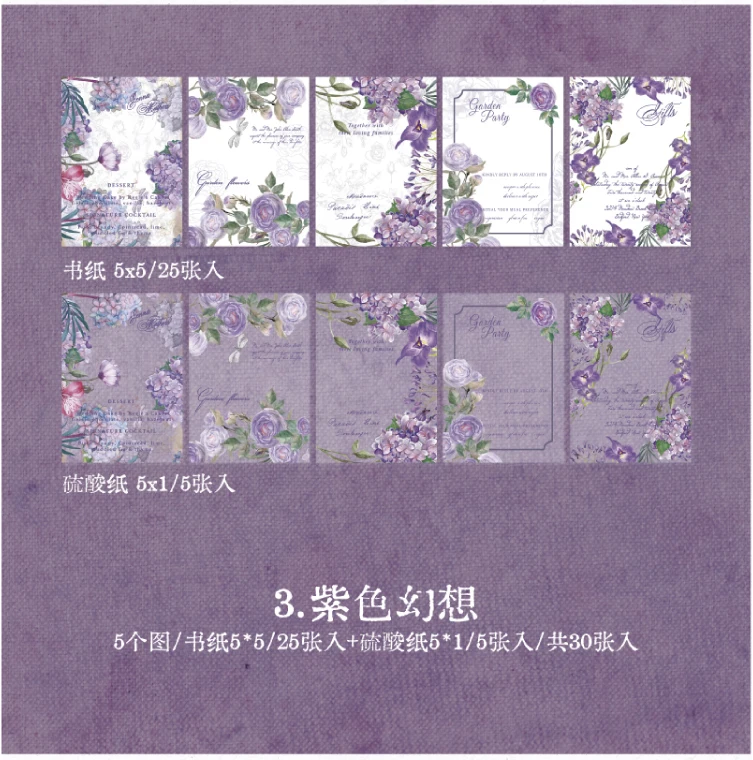 Yoofun 30 blätter Dual-material Blumen Material Papier Buch Floral Hintergrund Scrapbooking Dekoration Papiere Journal Geschenk Karte – Detail 11