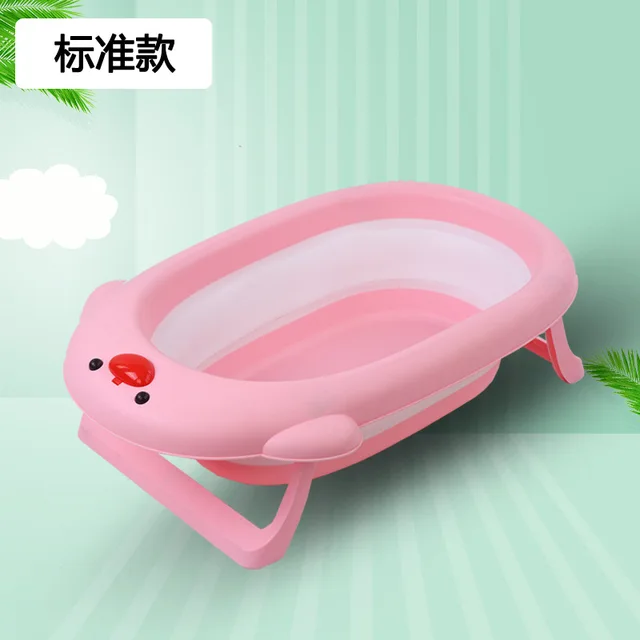 Baby Bath Tub Baby Folding Tub Newborn Children Can Sit and Lie Home