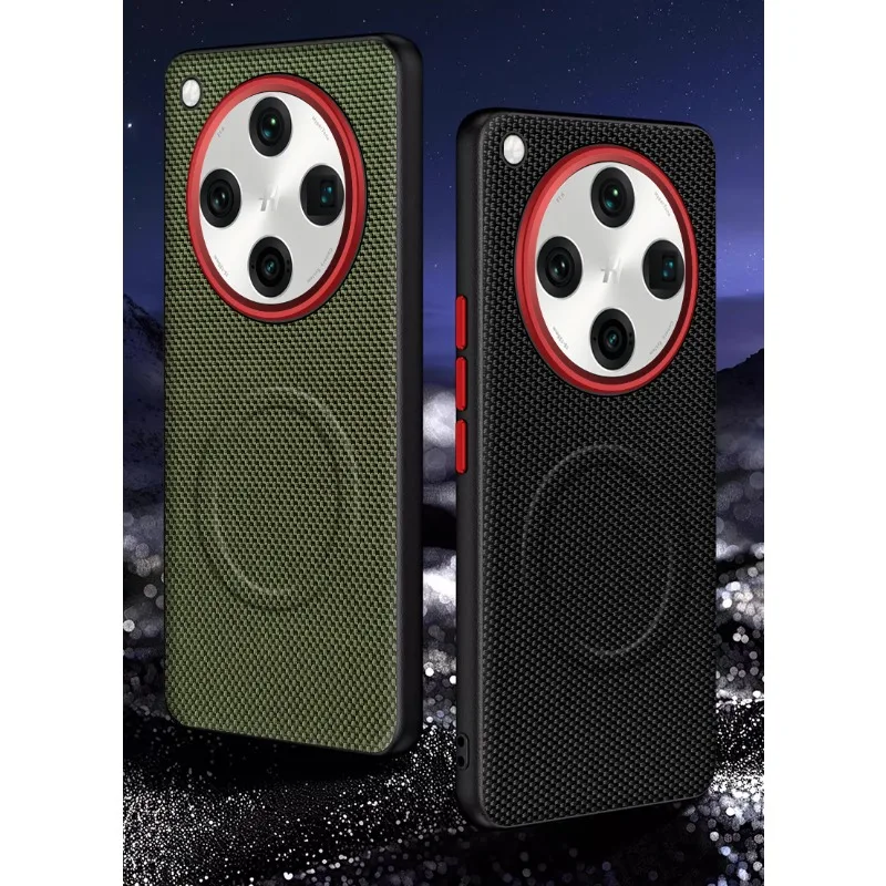 Luxury Magnetic Soft TPU + Nylon Woven Leather Anti-Fingerprint Phone Case Cover