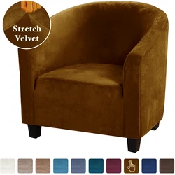 Luxurious Velvet High Stretch Sofa Cover - Super Soft, Skid-Resistant Furniture Protector (Light Brown)