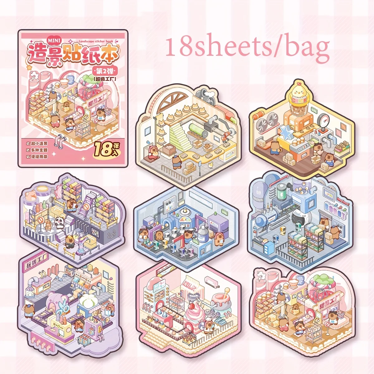 Mini Scenery Sticker Book: Creative DIY Visual Stacking Stickers