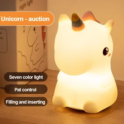 Unicorn Silicone LED Night Light - Rechargeable Cartoon Animal Bedroom Decor & Kids' Gift (USB - Pat to 7 colors)
