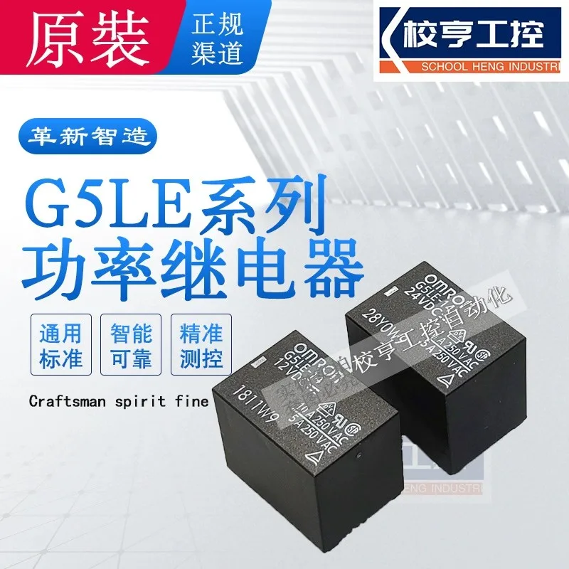 G5Le-14 Originale Omron Relè Di Potenza In Miniatura 5 Pin 10A G5Le-14 5Vdc 12Vdc 24Vdc Tensione Dc5V Dc12V Dc24V