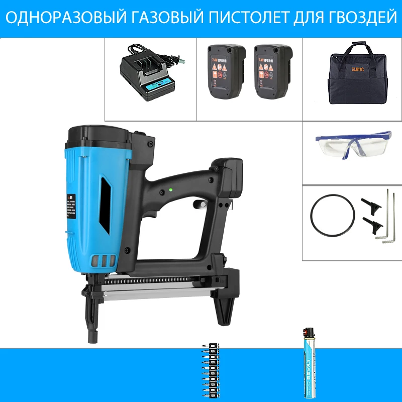 

_ Пневматический пистолет для ногтей с перезаряжаемой литиевой батареей, пистолет для ногтей, гидроэнергетика, деревообрабатывающий стальной гвоздезабивной степлер, электрический пистолет для ногтей