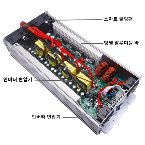 HOULI 12v인버터 인버터 순수정현파 한국형 60hz 24v 인버터 12v 220v 3000w 인버터 인버터순수정현파 한국형6000w 차량용 220v 인버터 차량용 인버터 12v 220v한국형 2