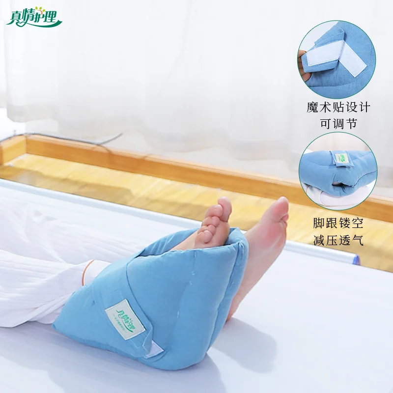 

Foot soft protective sleeve fracture patients elderly disabled persons after foot protection to prevent bedsores reduce pressure